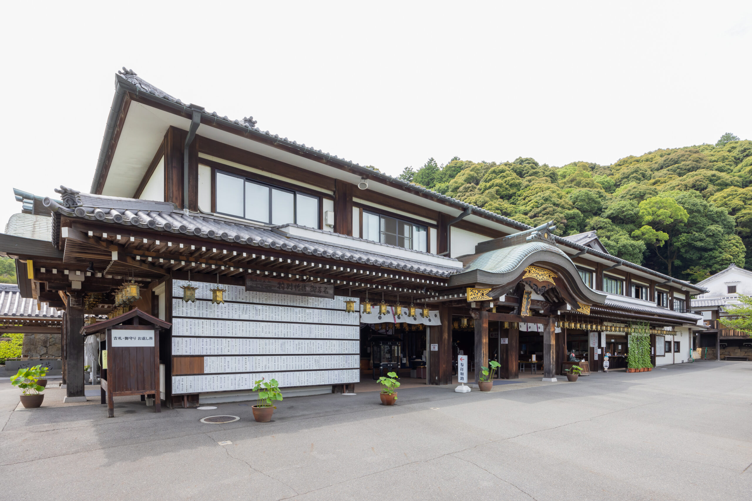 由加山蓮台寺の風景