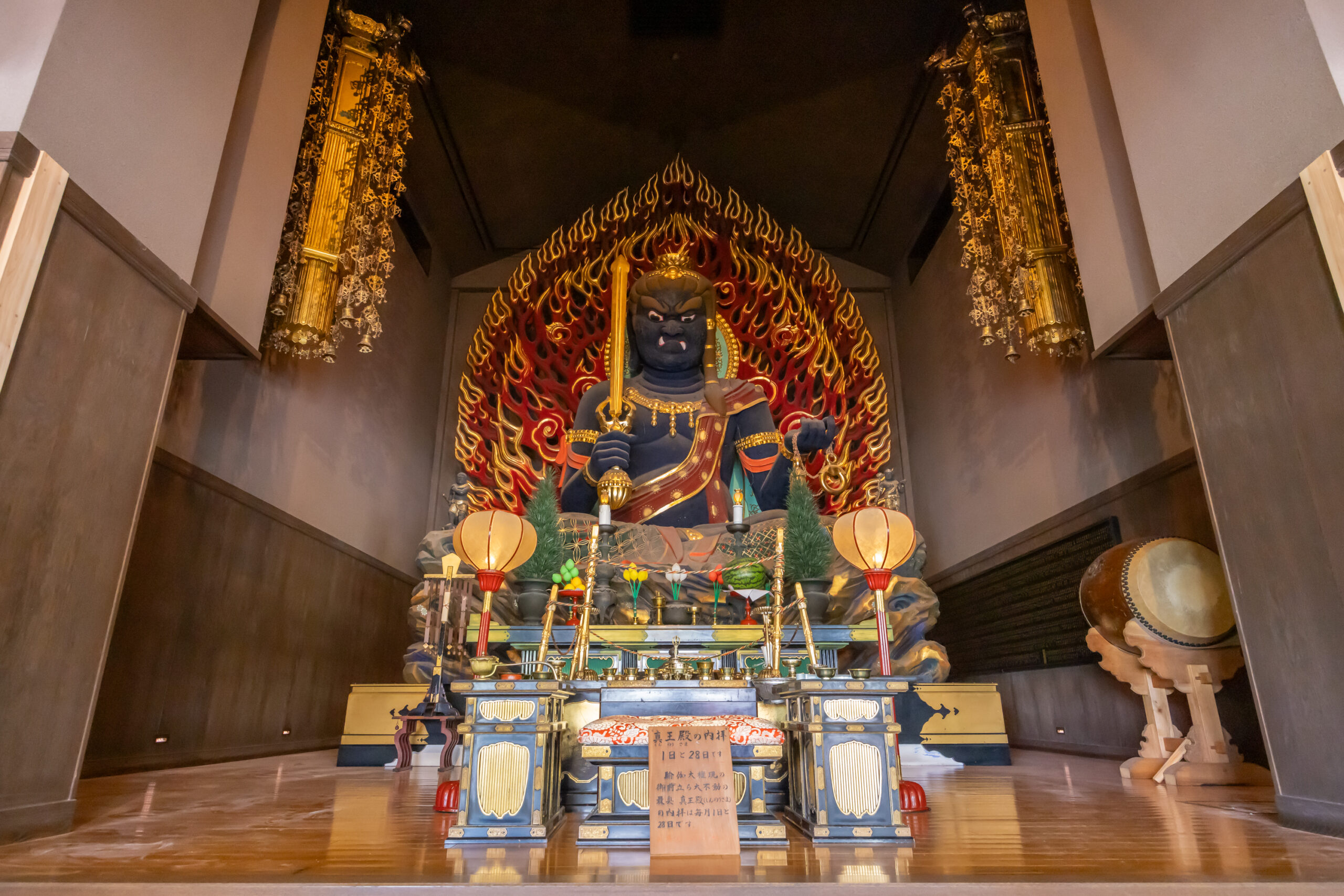 由加山蓮台寺 厄除け大不動明王