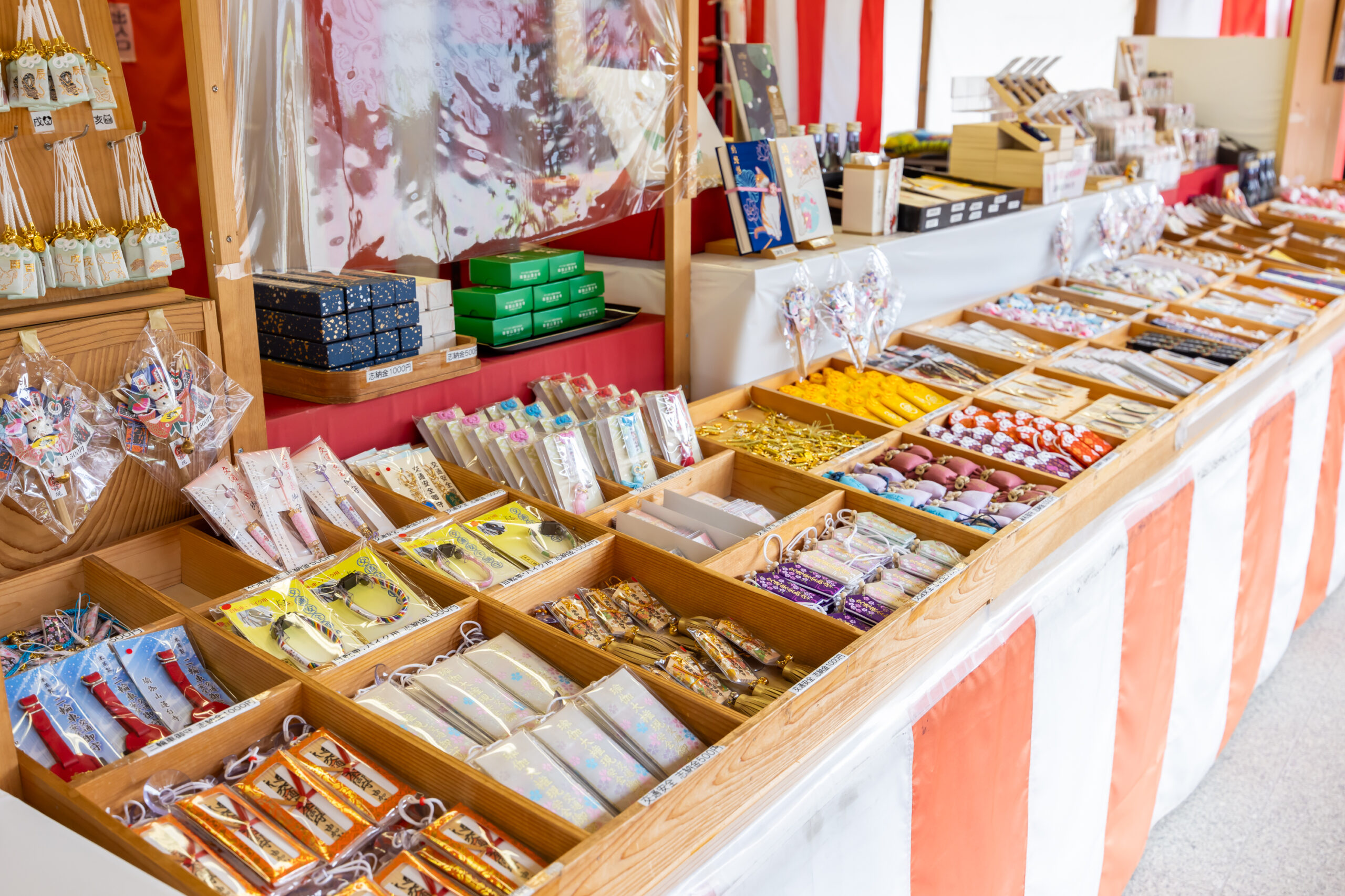 厄除けの寺 由加山蓮台寺 | 絵馬・おまもり