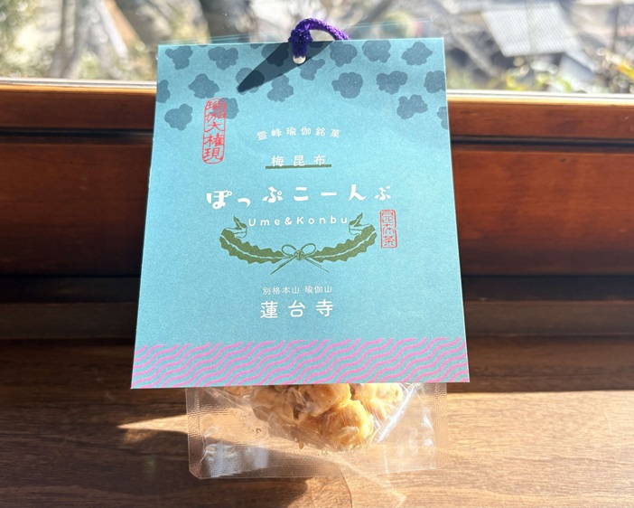 ポップコーンブ